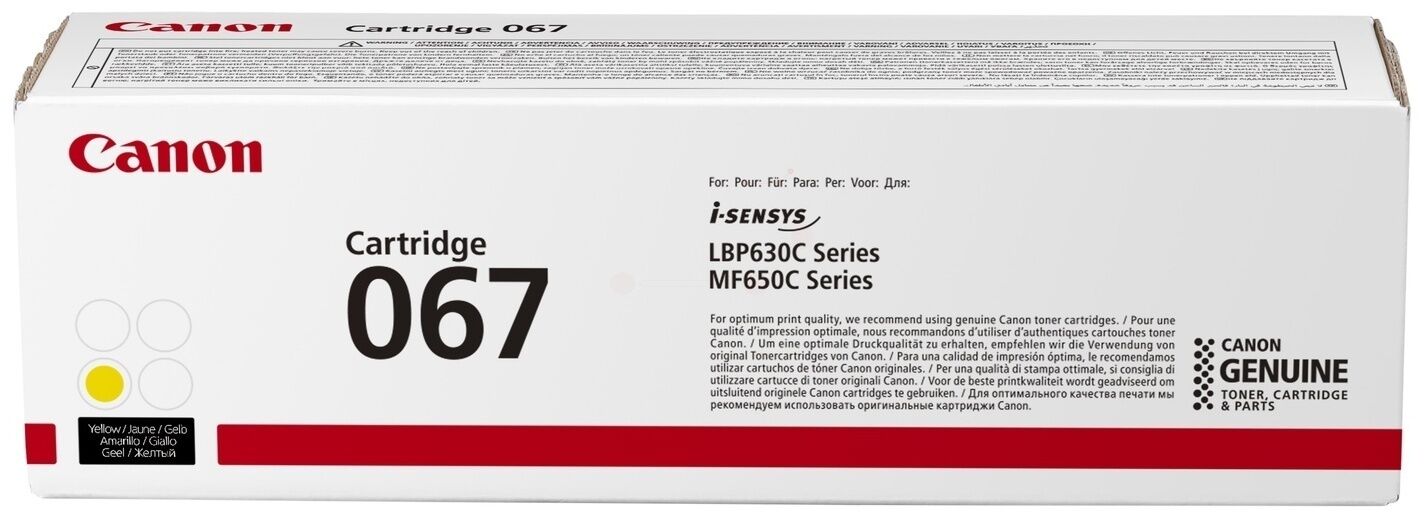Toner / Canon - 5099C002 / 067