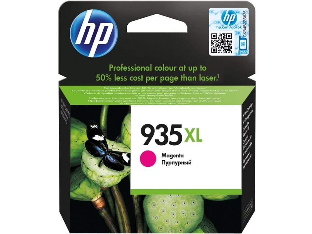 Tinte / HP - C2P25AE / 935XL