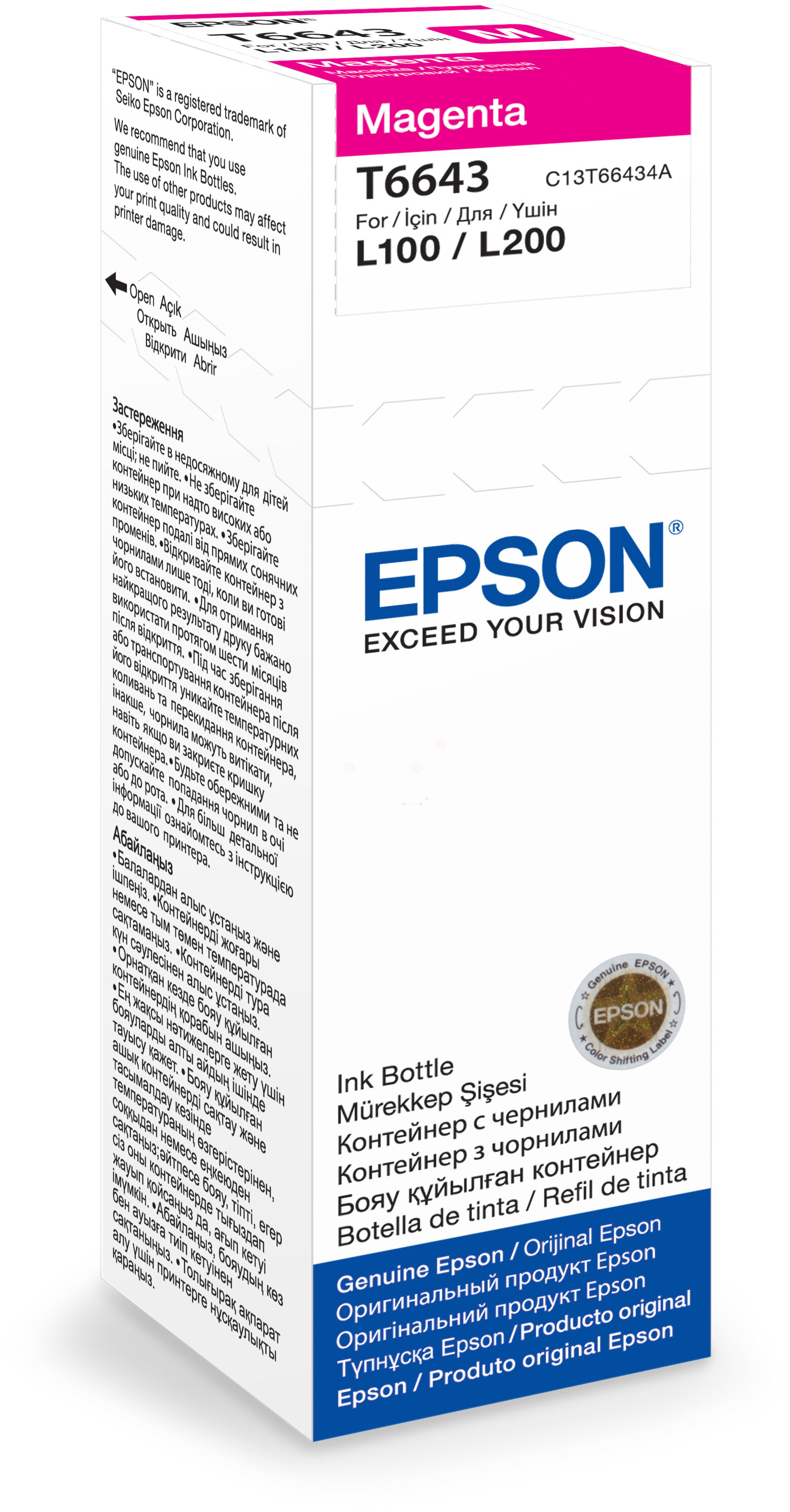 Tintenflasche / Epson - C13T66434A / T6643