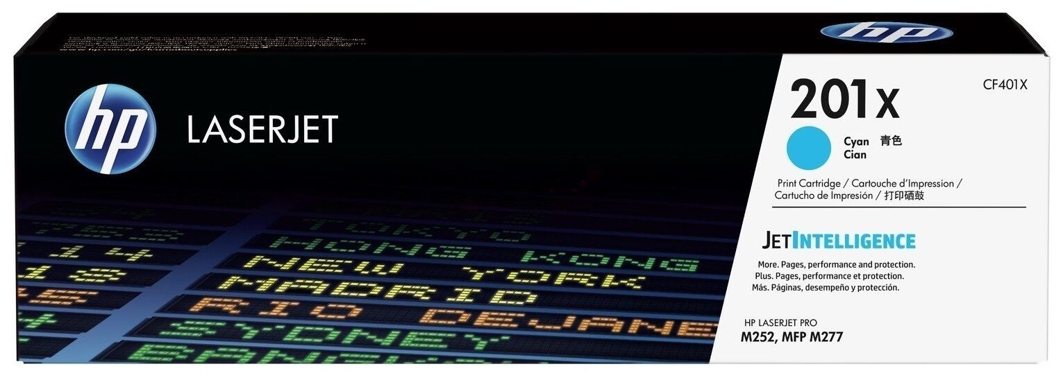 Toner / HP - CF401X / 201X