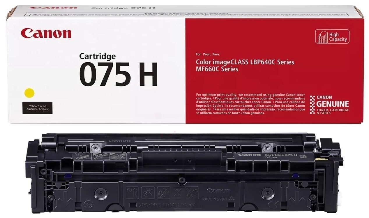 Toner / Canon - 6366C002 / 075H