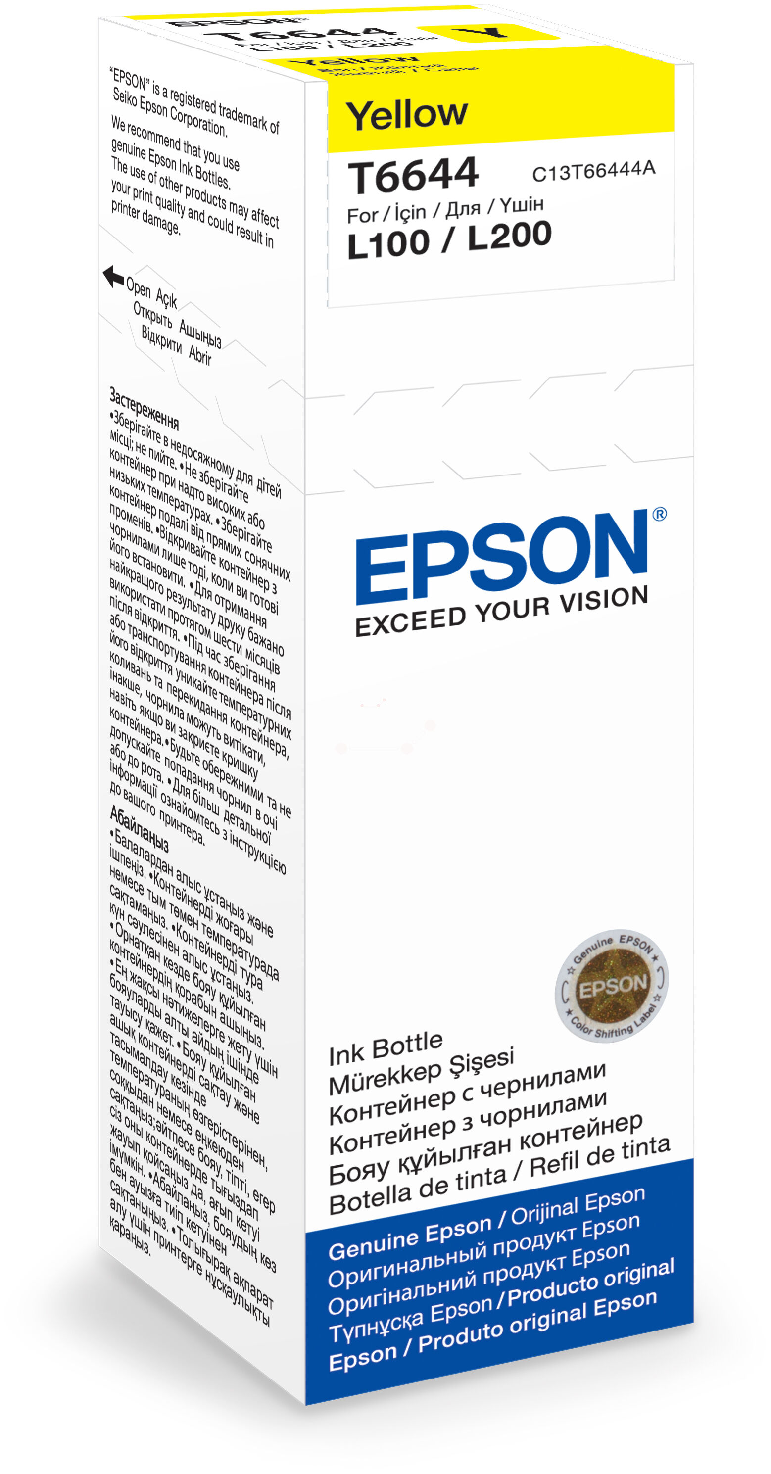 Tintenflasche / Epson - C13T66444A / T6644