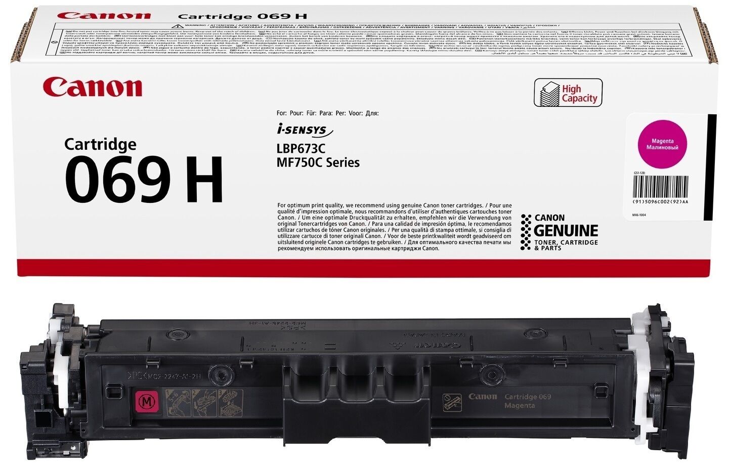 Toner / Canon - 5096C002 / 069H