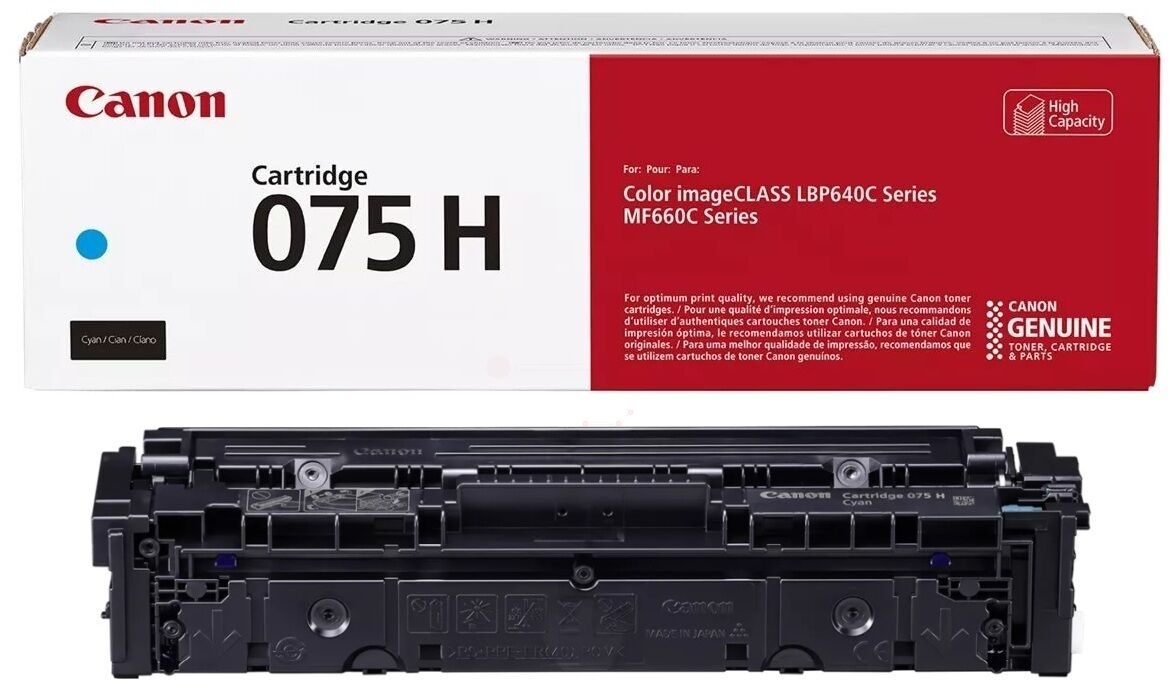 Toner / Canon - 6368C002 / 075H