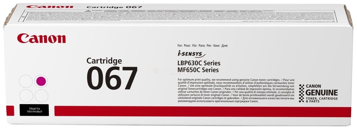 Toner / Canon - 5100C002 / 067