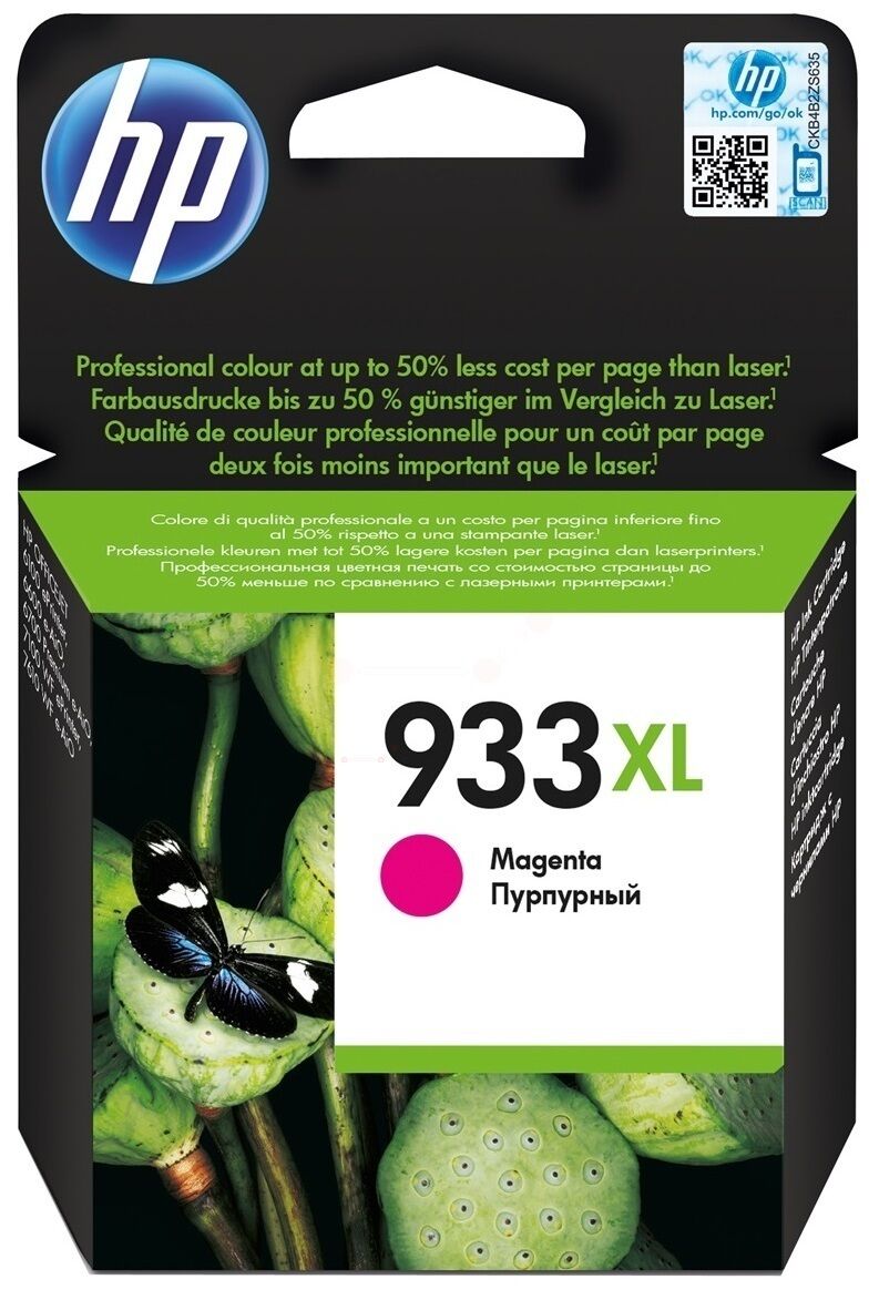 Tinte / HP - CN055AE / 933XL