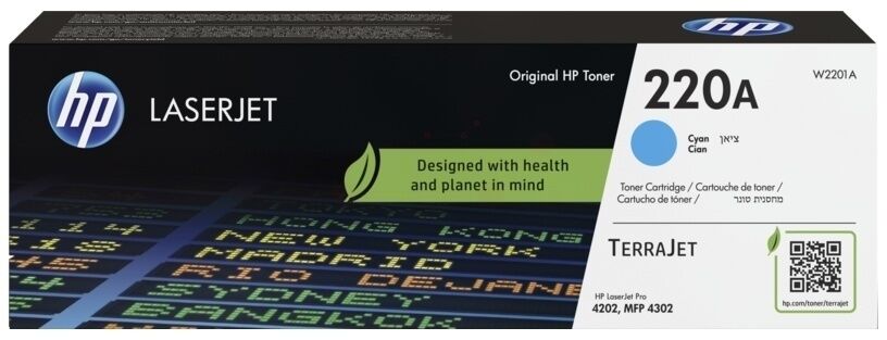 Toner / HP - W2201A / 220A