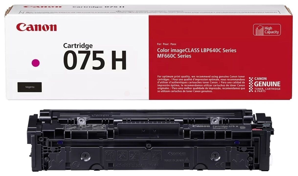 Toner / Canon - 6367C002 / 075H