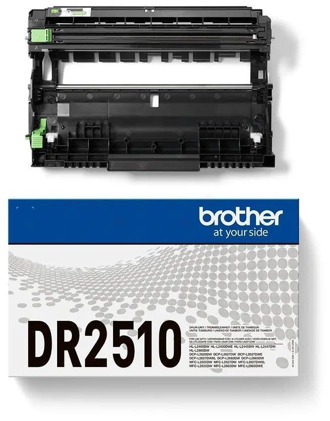 Trommel / Brother - DR-2510