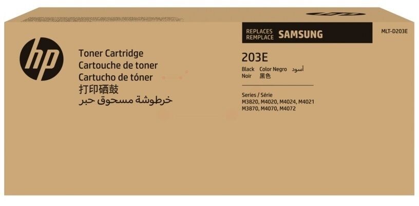 Toner / HP - SU885A / MLT-D203E