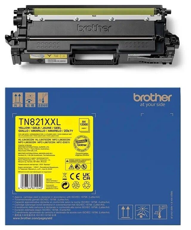 Toner / Brother - TN-821 XXL Y