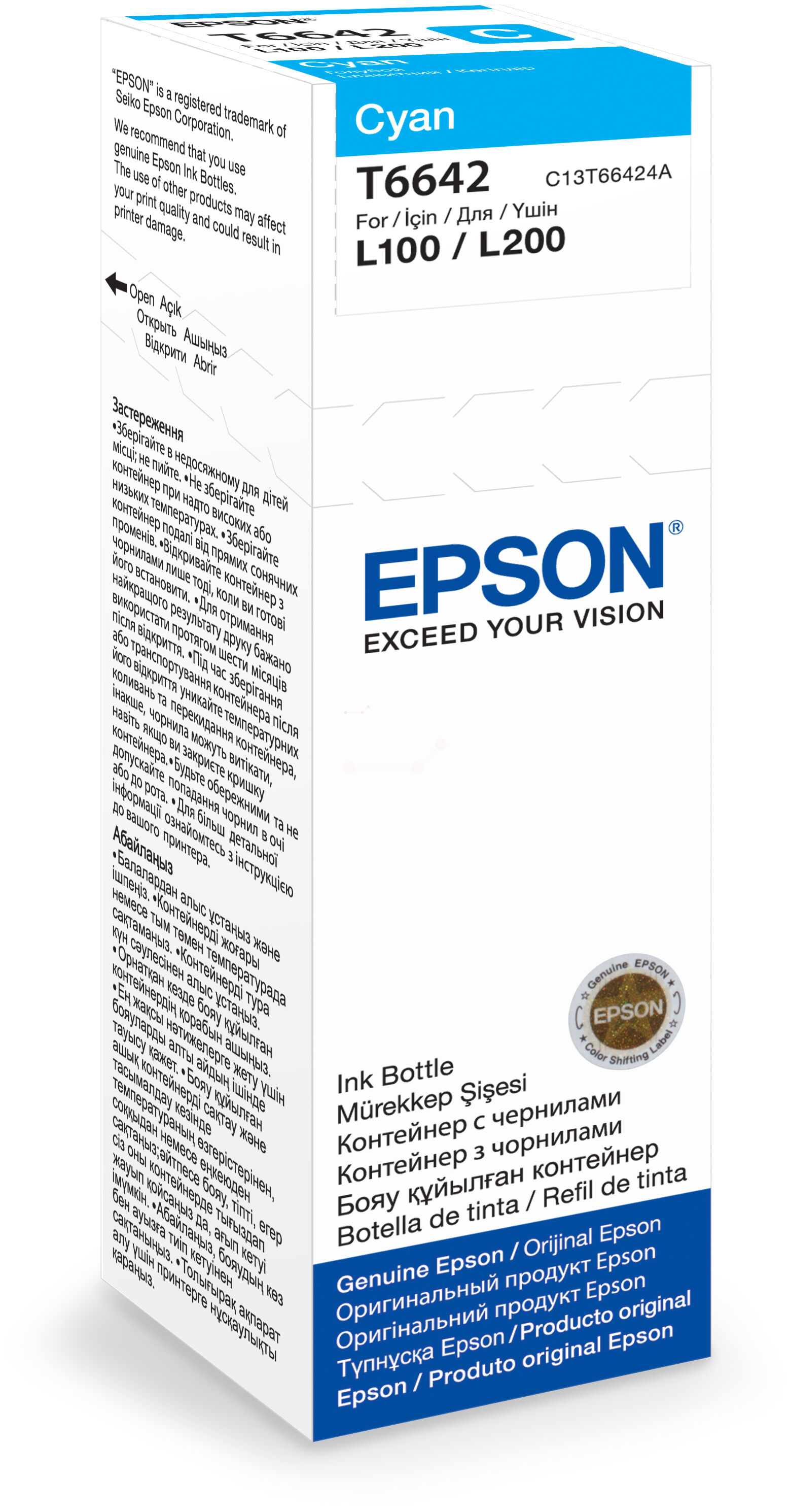 Tintenflasche / Epson - C13T66424A / T6642
